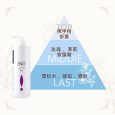 ENIE Gội xả phục hồi tóc chuẩn salon (500ml)