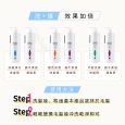 ENIE Gội xả phục hồi tóc chuẩn salon (500ml)