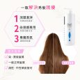 ENIE Gội xả phục hồi tóc chuẩn salon (500ml)