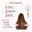 ENIE Gội xả phục hồi tóc chuẩn salon (500ml)