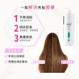 ENIE Gội xả phục hồi tóc chuẩn salon (500ml)