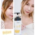 ENIE Dầu gội khử vàng cho tóc tẩy nhuộm (300ml)